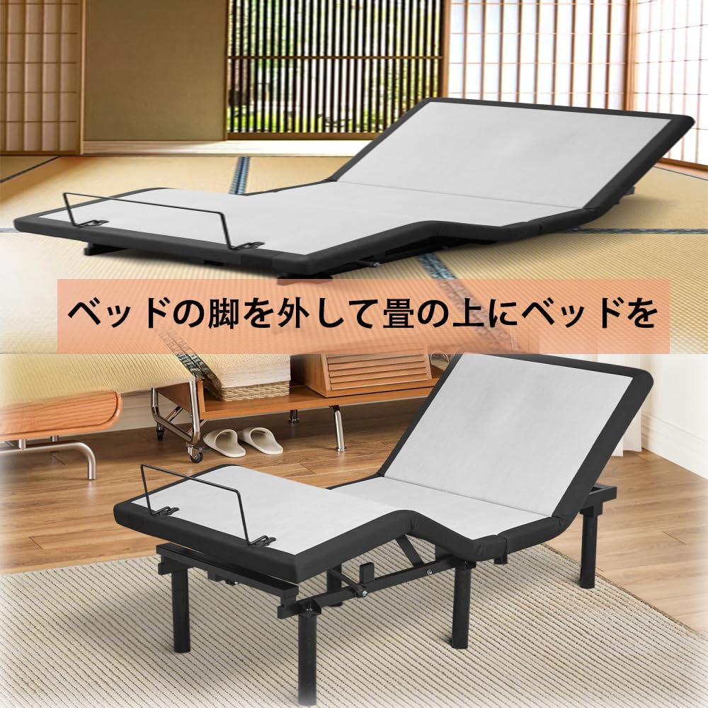 電動ベッド 折りたたみベッド 畳ベッド 2モーター 196*97cm 高さ調節 Amazon.co.jp: 電動ベッド 折りたたみ 畳 2モーター 196*97cm ライト
